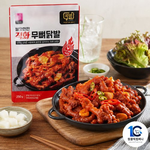 상품이미지1