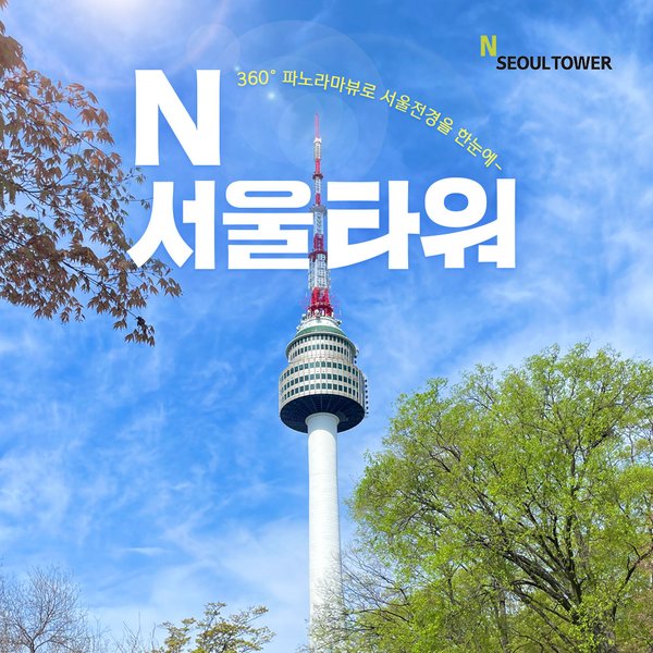 확대된 대표 상품이미지1