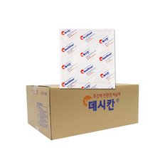 스키부츠 제습제 5g 1BOX 데시칸-P4 초강력 제습제 산업용