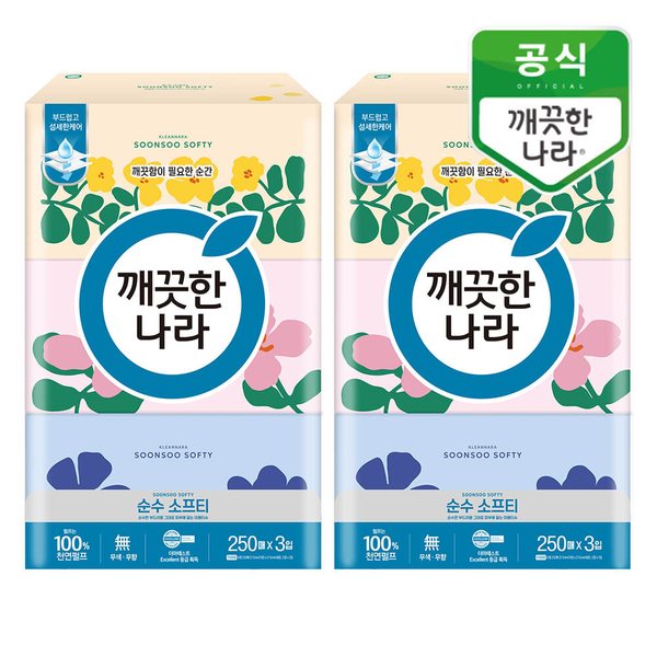 순수소프티 미용티슈 250매 3입x2팩