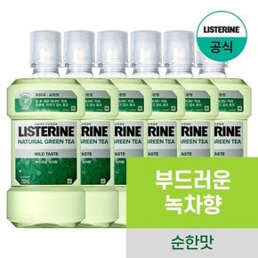 그린티 마일드 750ml x6