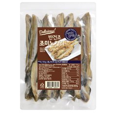 반건조 노가리 대 700g