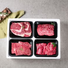 [서경한우]1+등급 등심,불고기,국거리,장조림 각400g 총1.6kg 등불국장4구 선물세트