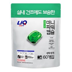 리큐 미니파워캡슐 실내건조 레몬시트러스향 세제 60개입