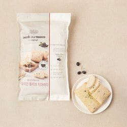 이탈리안 올리브 치아바타 800g (100g X 8개)