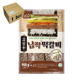  굿프랜즈 김밥용 납작떡갈비 1box (900g x10)