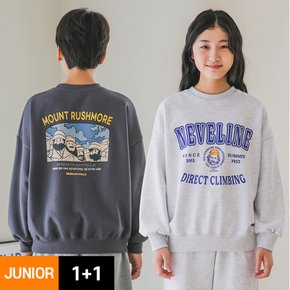 [2PACK] 앨빈클로 주니어 마운티널스 마운트 러쉬모어 맨투맨 2종 패키지