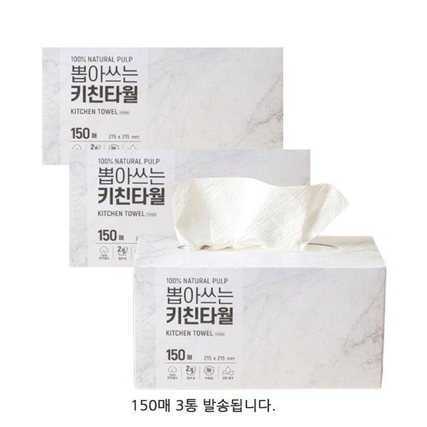 확대된 대표 대표이미지