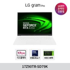 LG 그램 프로 17Z90TR-SD79K Ultra7 32GB 512GB RTX4050 WIN11