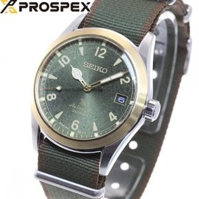 SEIKO PROSPEX SBDC138 [세이코] 프로스펙스 알피니스트 메카니컬 자동 감기 코어 숍 전용 유통