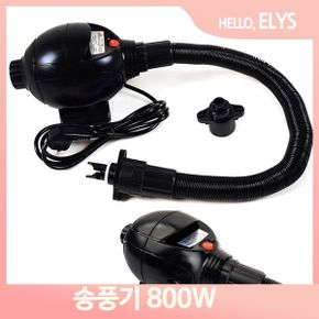 에어매트 버블슈트 공기주입기 송풍기 800W 소형