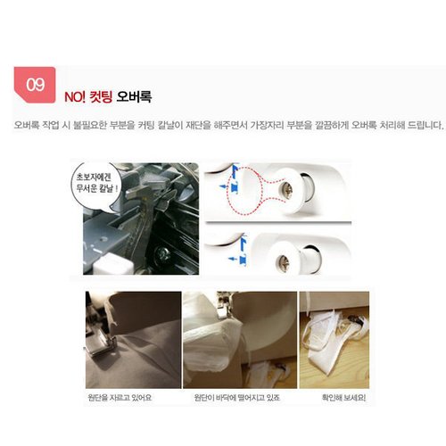 상품이미지10