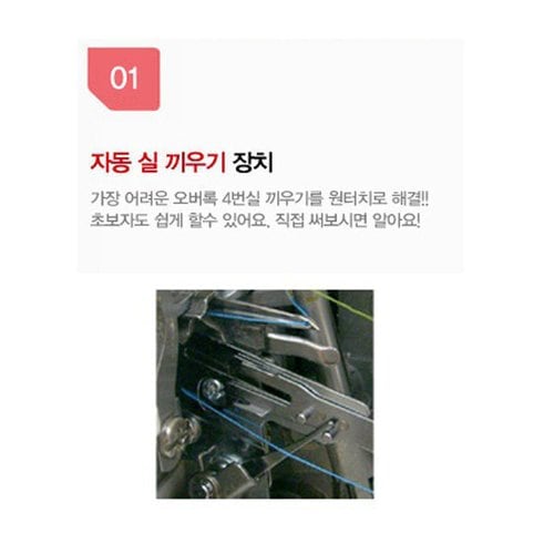 상품이미지2