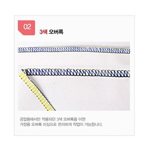 상품이미지3