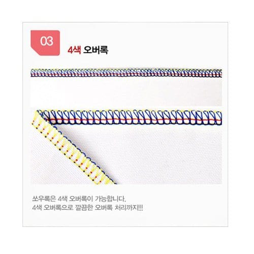 상품이미지4