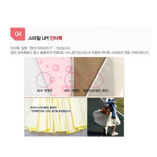 상품이미지5