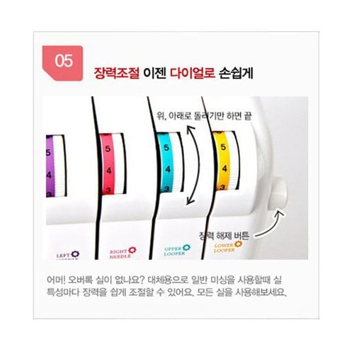 상품이미지6