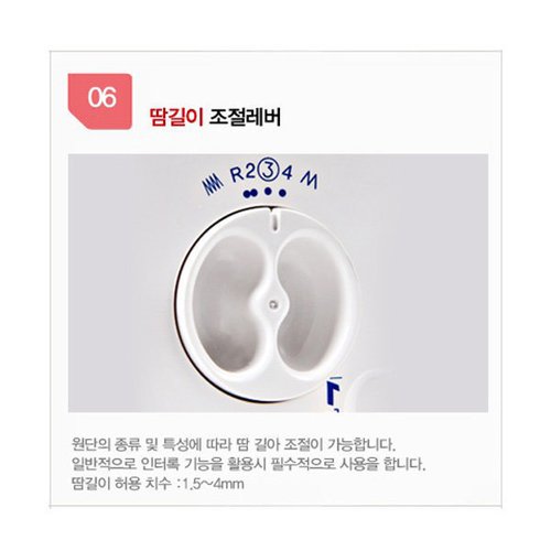 상품이미지7