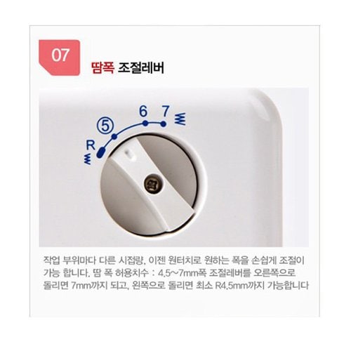상품이미지8
