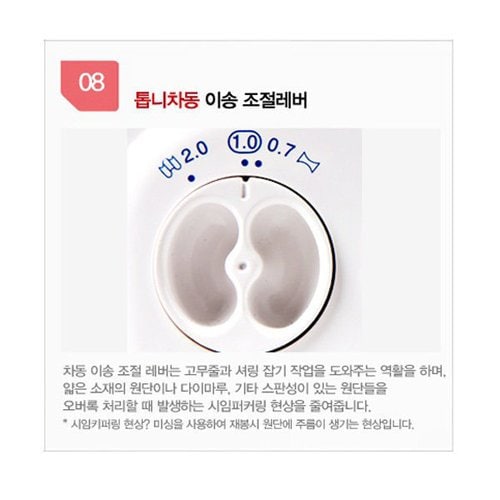 상품이미지9