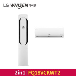 LG (m) 휘센 듀얼 칸 에어컨 18형 2in1 FQ18VCKWT2