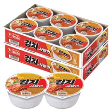 농심 김치 사발면 86g X 12개