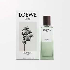 아이레 수틸레사 엘릭시르 오 드 퍼퓸 50ML(+SSG상품권 1만원, 1.5ml 향수 샘플 2종 증정)