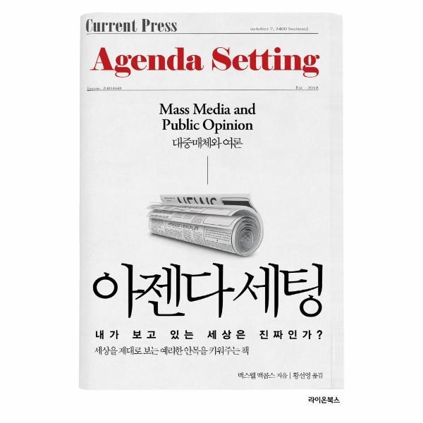 확대된 대표 상품이미지1