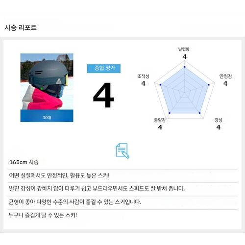 상품이미지4