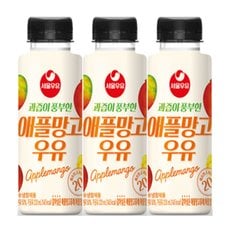 서울우유 과즙이풍부한 애플망고우유 갈아넣은 애플망고퓨레 220ml x 20개