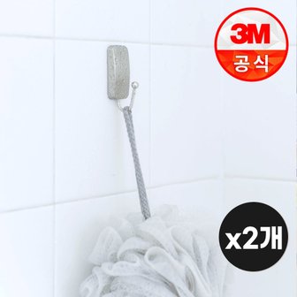 3M 코맨드 메탈 훅 (소) x2개 욕실정리 인테리어