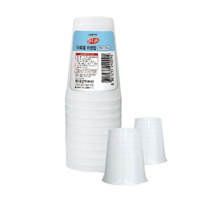 이라이프 롯데 다회용위생컵(백색) 270ml (10p)