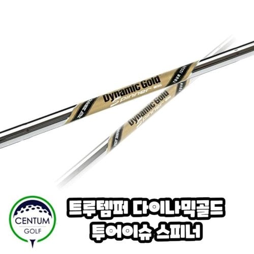 이미지 P