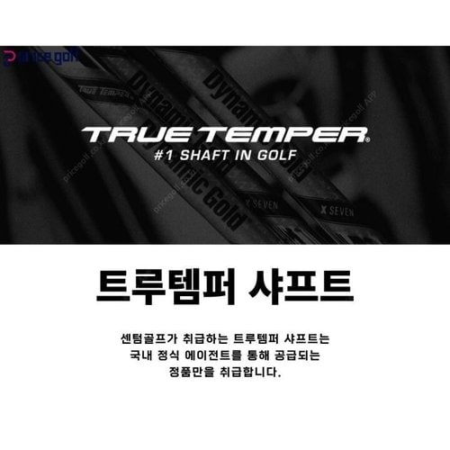 이미지 AP