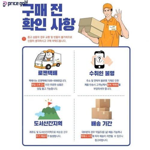 이미지 DP