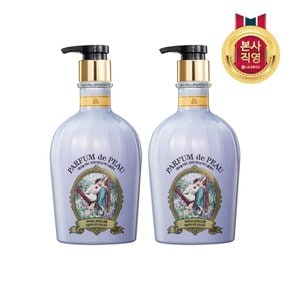 벨먼 파퓸드뽀 바디워시 600ml 비러브드 머스크x2개