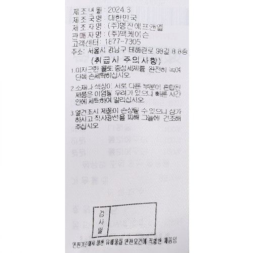 추가8이미지