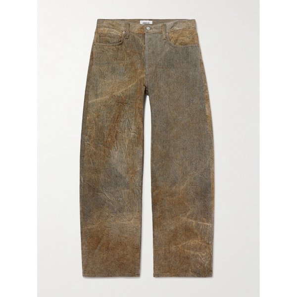 애프턴 스톤워시 스트레이트 진 46376663162993319