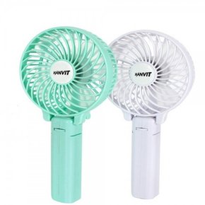 핸디 손 휴대용 미니선풍기
