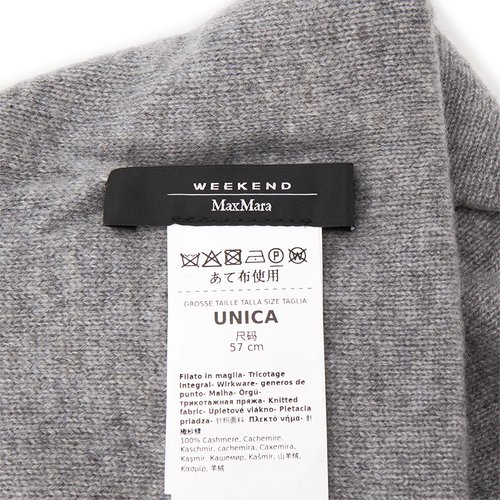 rep product image5