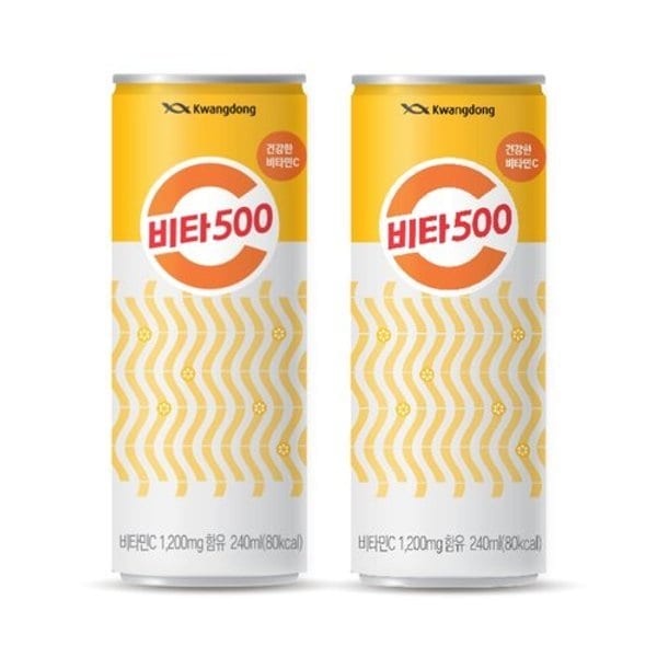 제약 비타500 240ml 30캔