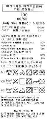 품질표시이미지2