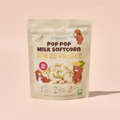 상품 이미지4