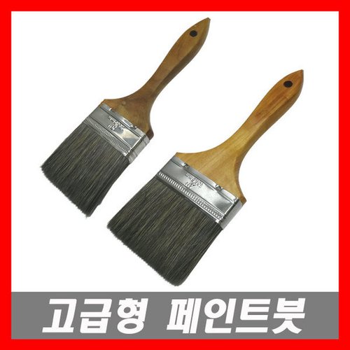 상품이미지2