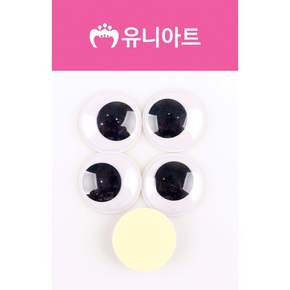 유니아트 꾸미기재료 만들기패키지 어린이집만들기