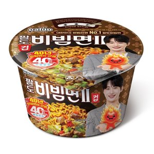  팔도 비빔면Ⅱ컵 115g