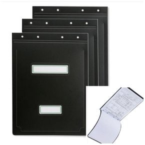차챠 A4 PP 흑표지 상철 1조 2개 사무실용품 회사사무용품 오피스용품 행정용품