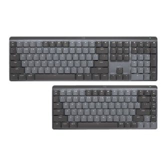 Logitech 【해외직구】로지텍 MX MECHANICAL MINI 무선 기계식 키보드 / 블루투스 키보드