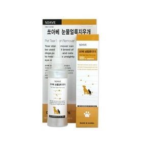 쏘아베 눈물 얼룩 지우개 120ml