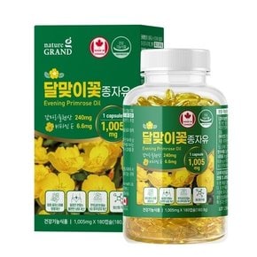 달맞이꽃종자유 180캡슐 감마리놀렌산 기름 달맞이꽃오일 월경전